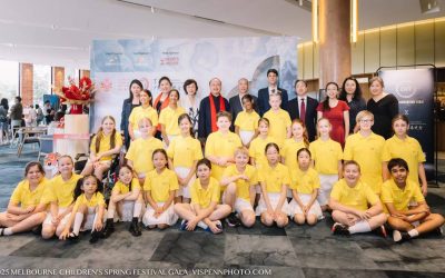 2025 Melbourne Children’s Spring Festival Gala